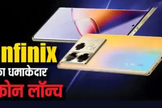 infinix-note-40-pro-5g-series-launch-in-india-price-camera-specs-and-details